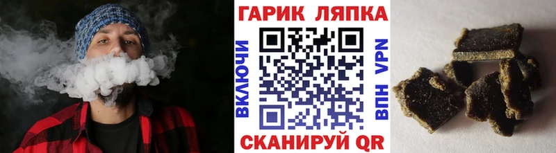 Виды наркотиков купить Сусуман Кокаин СК Каннабис