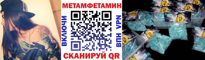 АМФ 98%  Сусуман 