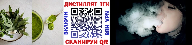 shop официальный сайт Сусуман Canna-Cookies конопля