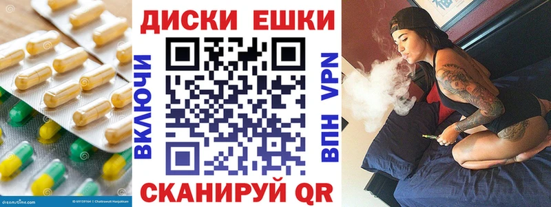 дарнет шоп  Сусуман  ЭКСТАЗИ 300 mg 