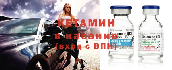 меф Кукмор