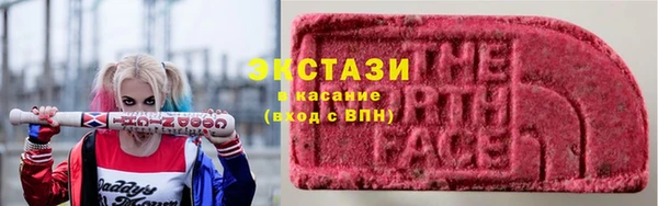 марки lsd Лагань