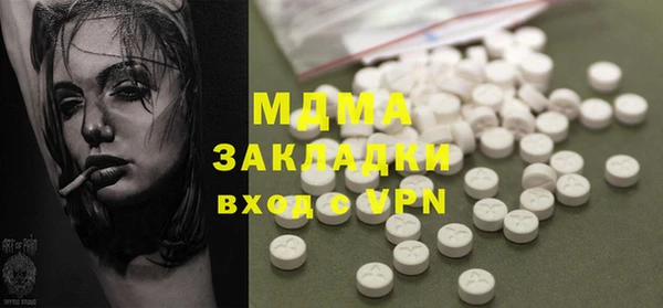 меф Кукмор