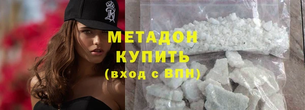 меф Кукмор