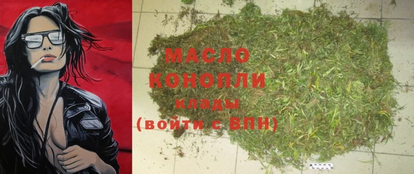 эйфоретик Кулебаки