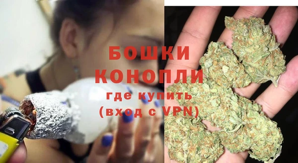 марки lsd Лагань