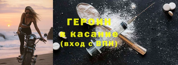 spice Костерёво