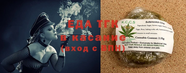 эйфоретик Кулебаки