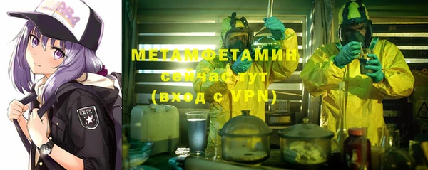меф Кукмор