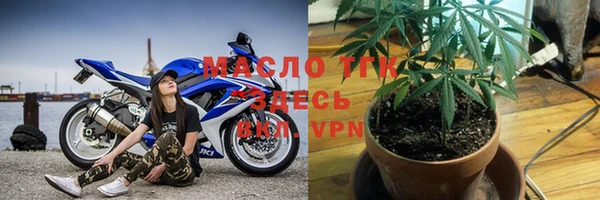 меф Кукмор