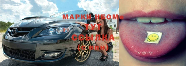 мефедрон Ладушкин