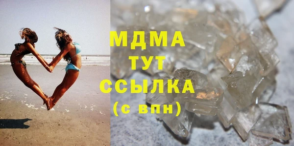 меф Кукмор