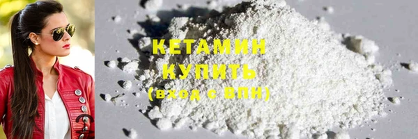 марки lsd Лагань