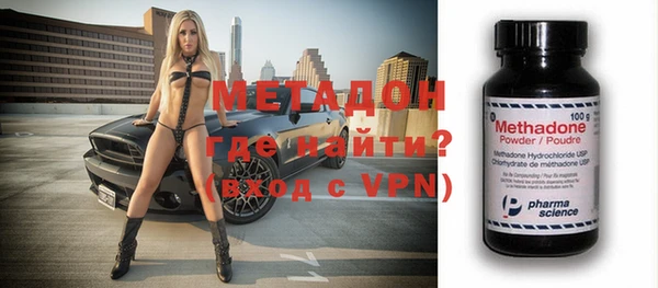 мефедрон Ладушкин